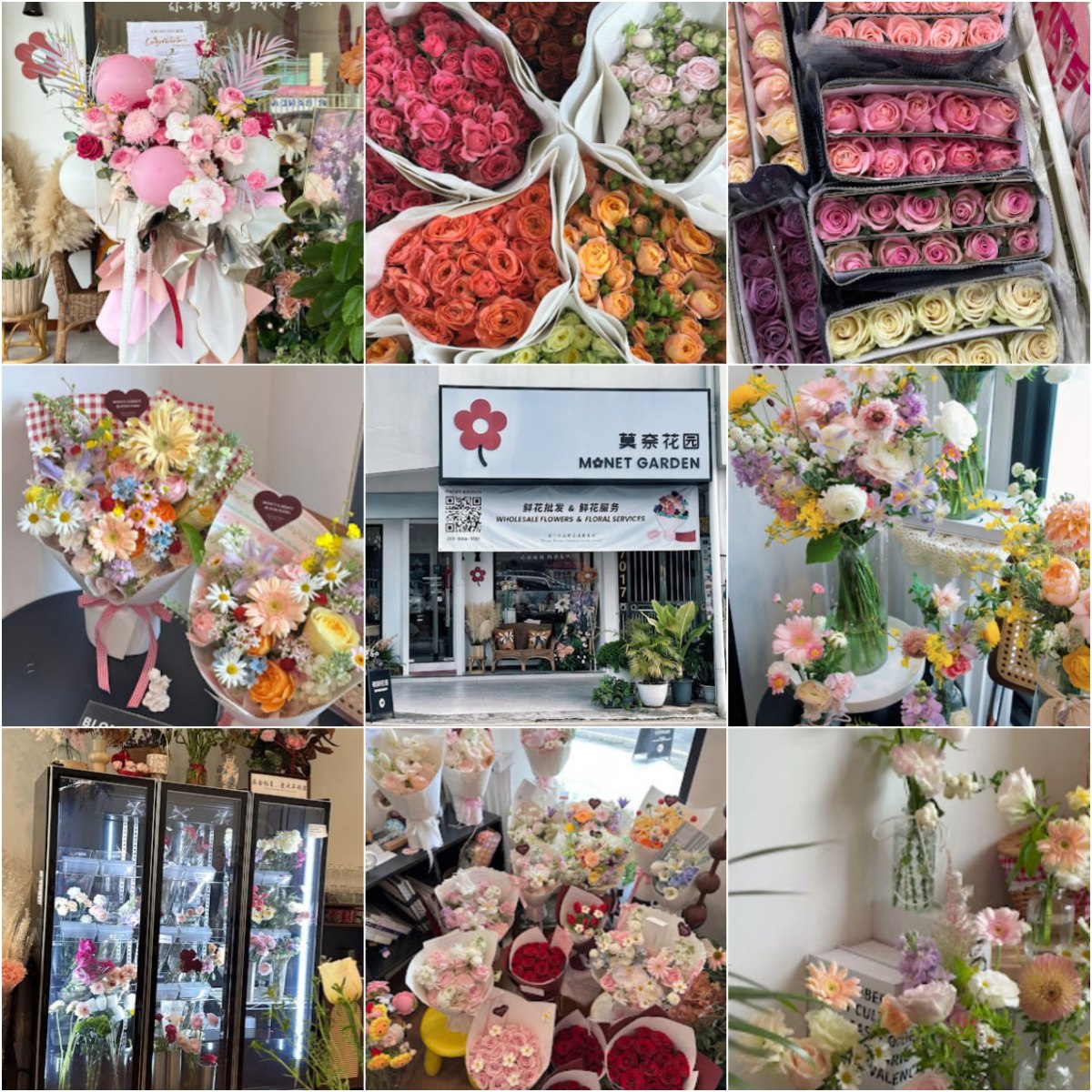 🌼古晋MONET GARDEN SDN BHD🌼 · Menu images