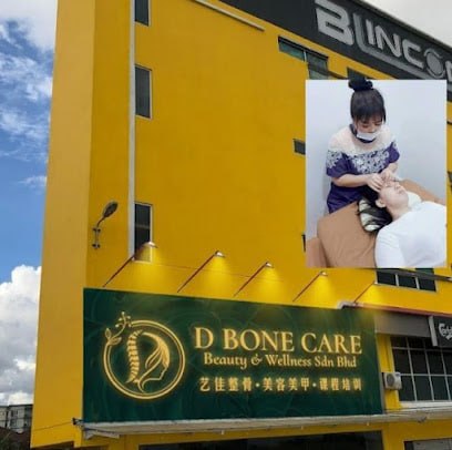 🩺古晋D Bone Kuching | Care Beauty & Wellness🩺