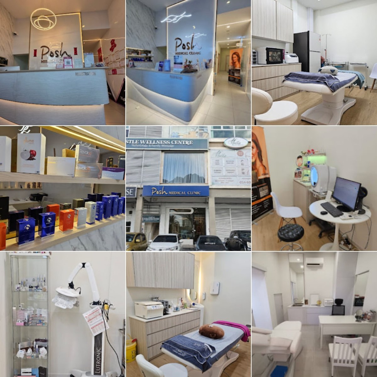 👨‍⚕古晋Posh Medical Clinic👨‍⚕