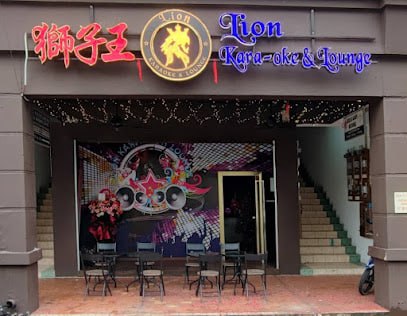 🍺古晋Lion Karaoke & Lounge🍺