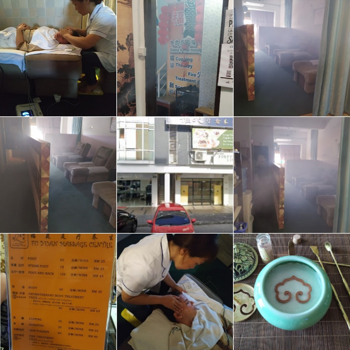 古晋首家香薰蒸脚：作为该店的王牌特色，提供全古晋非常罕见的特