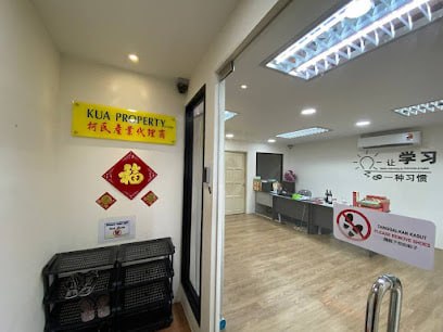 🏡古晋KUA PROPERTY🏡