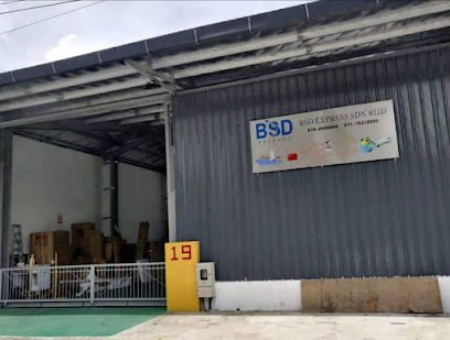 🚛古晋BSD Enterprise - KCH🚛