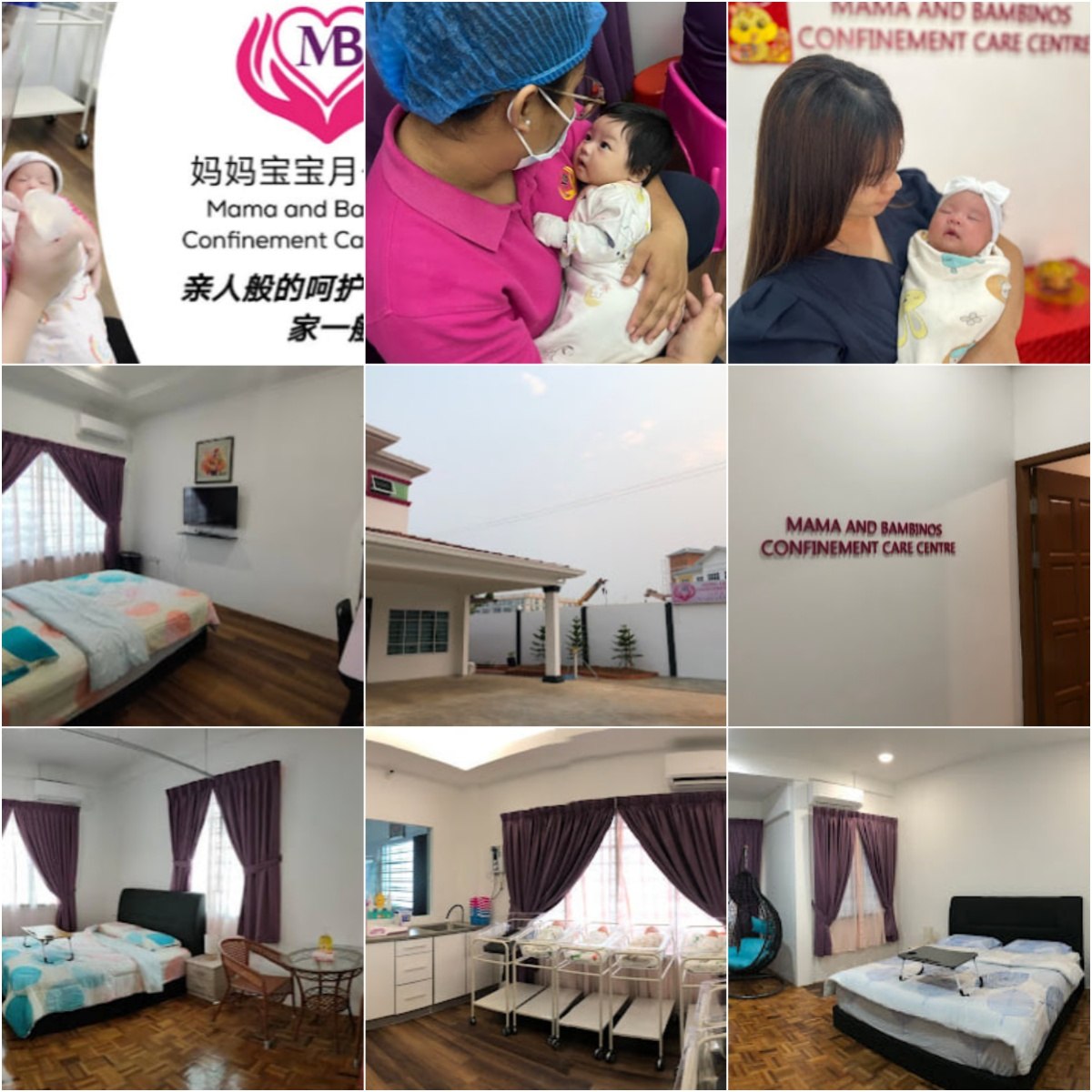🧹古晋Mama And Bambinos Confinement Care Centre🧹