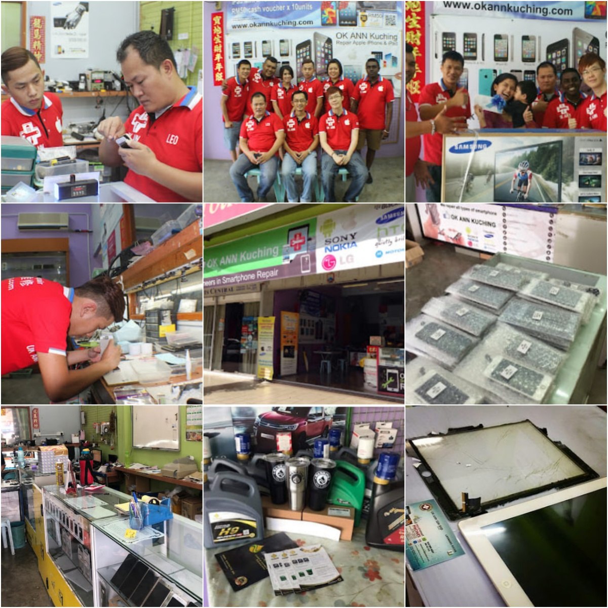 💻古晋Ok Ann Kuching Phone Repair💻