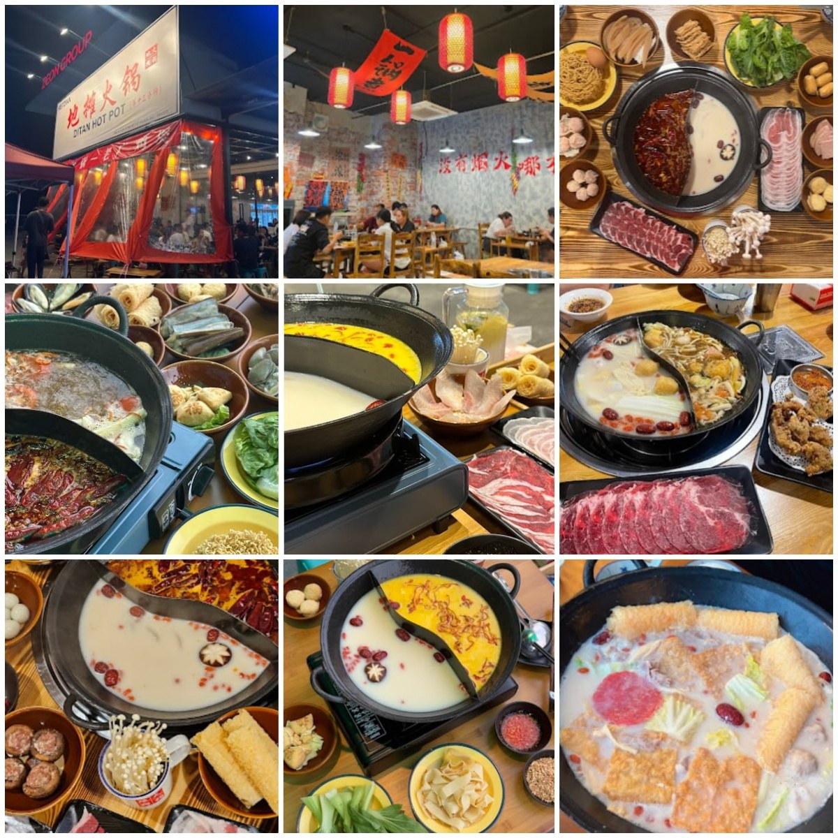 🥘槟城地摊火鍋🥘