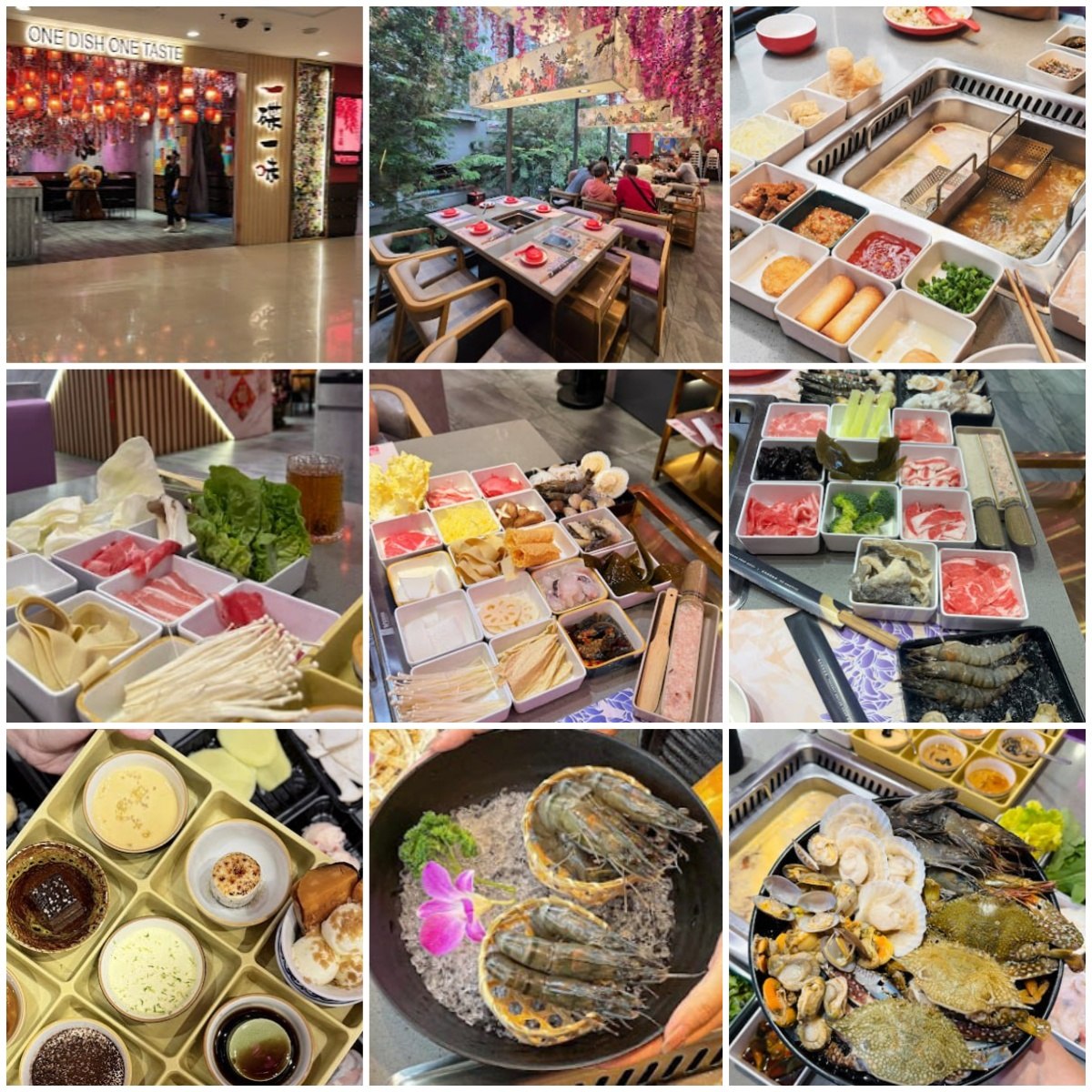 🥘槟城一碟一味🥘