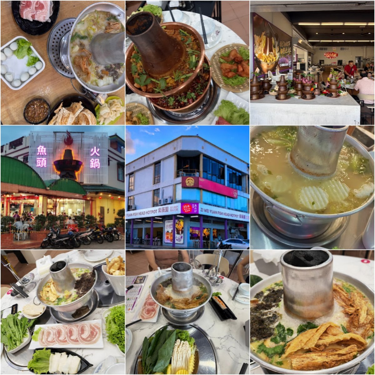 ♨槟城Zi Wei Yuan Steamboat♨