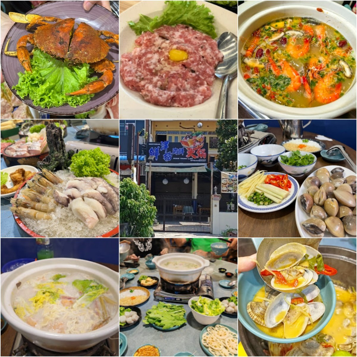 🔥槟城Xian Yang Lao Steamboat🔥