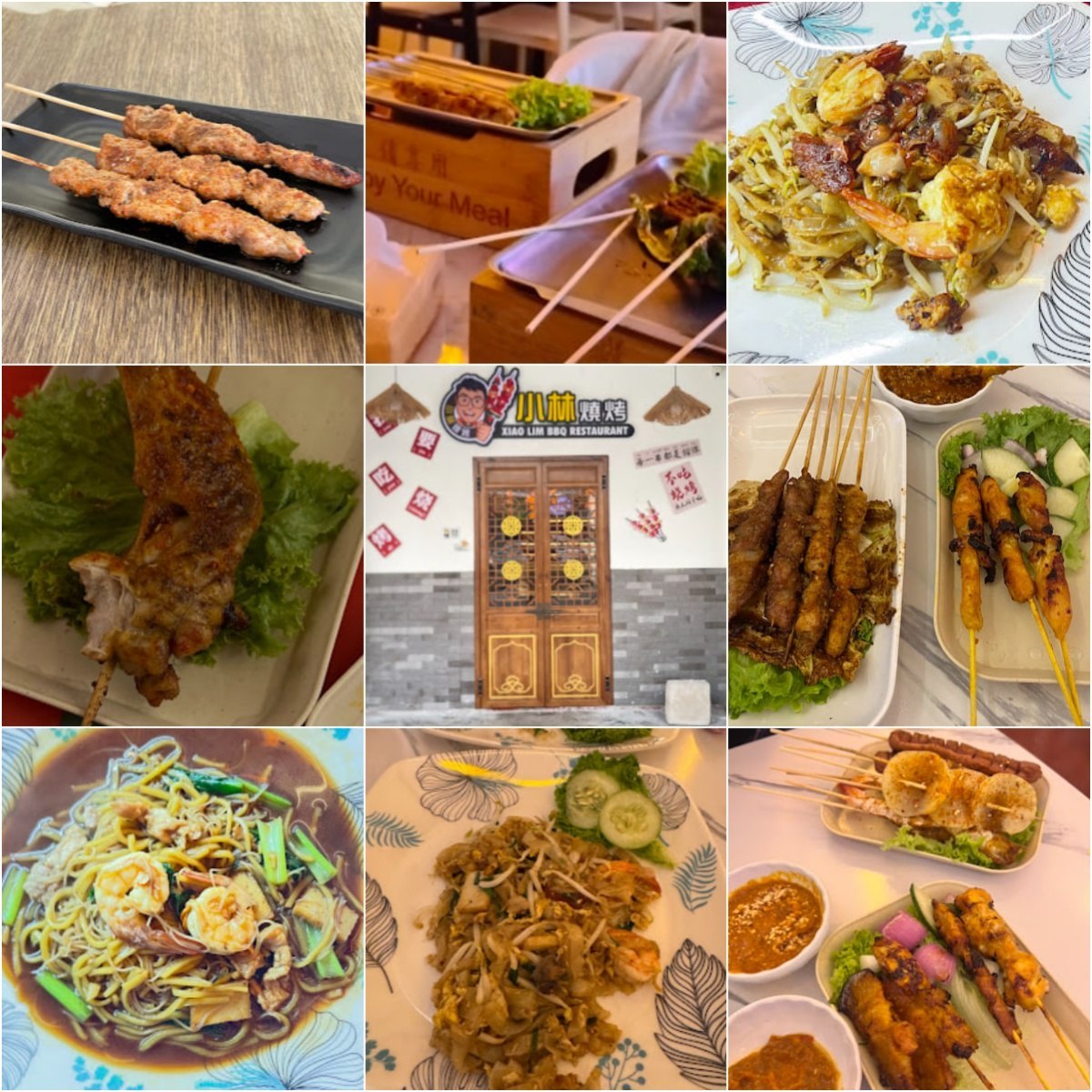 🍖槟城Xiao Lim BBQ Restaurant🍖