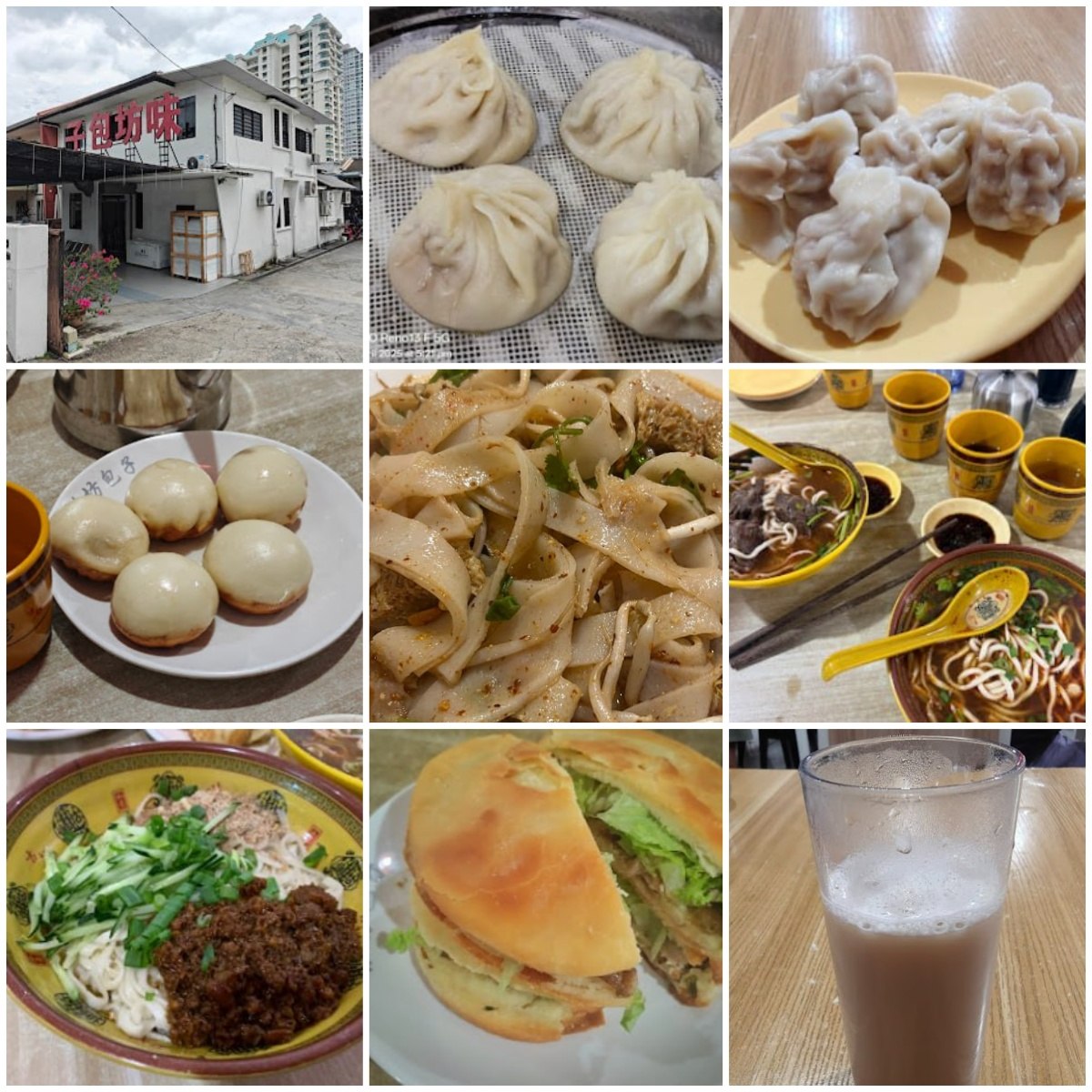 🥟槟城味坊包子🥟