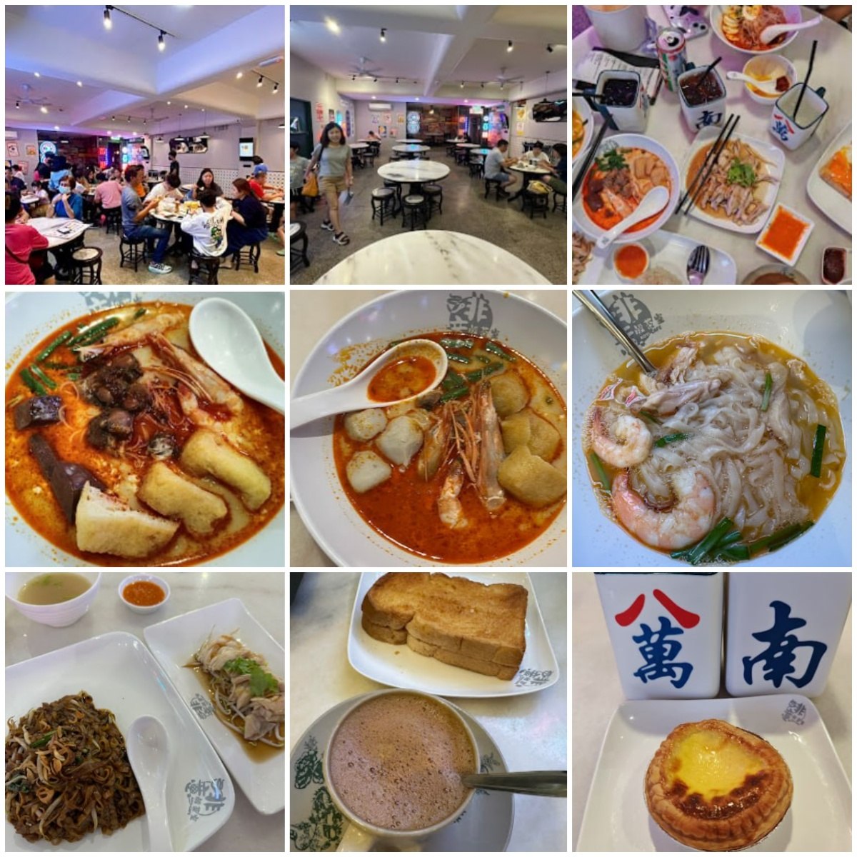 🍤槟城啡意般茶室🍤