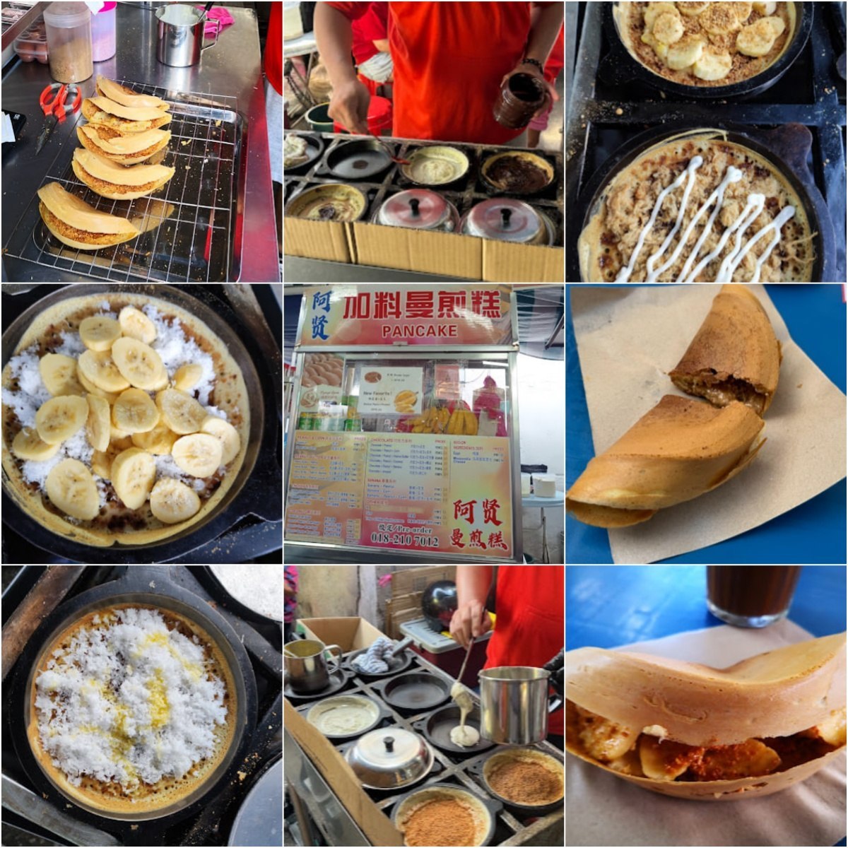 🥓槟城Ban Zhang Kuih🥓