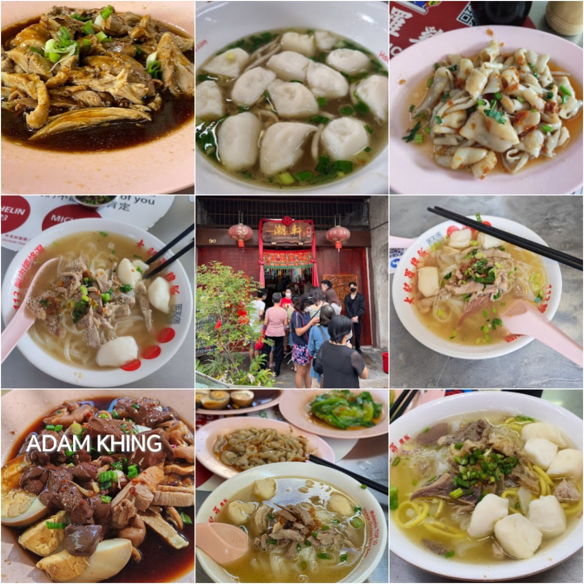 🥢槟城113台牛后鸭肉粿条汤🥢