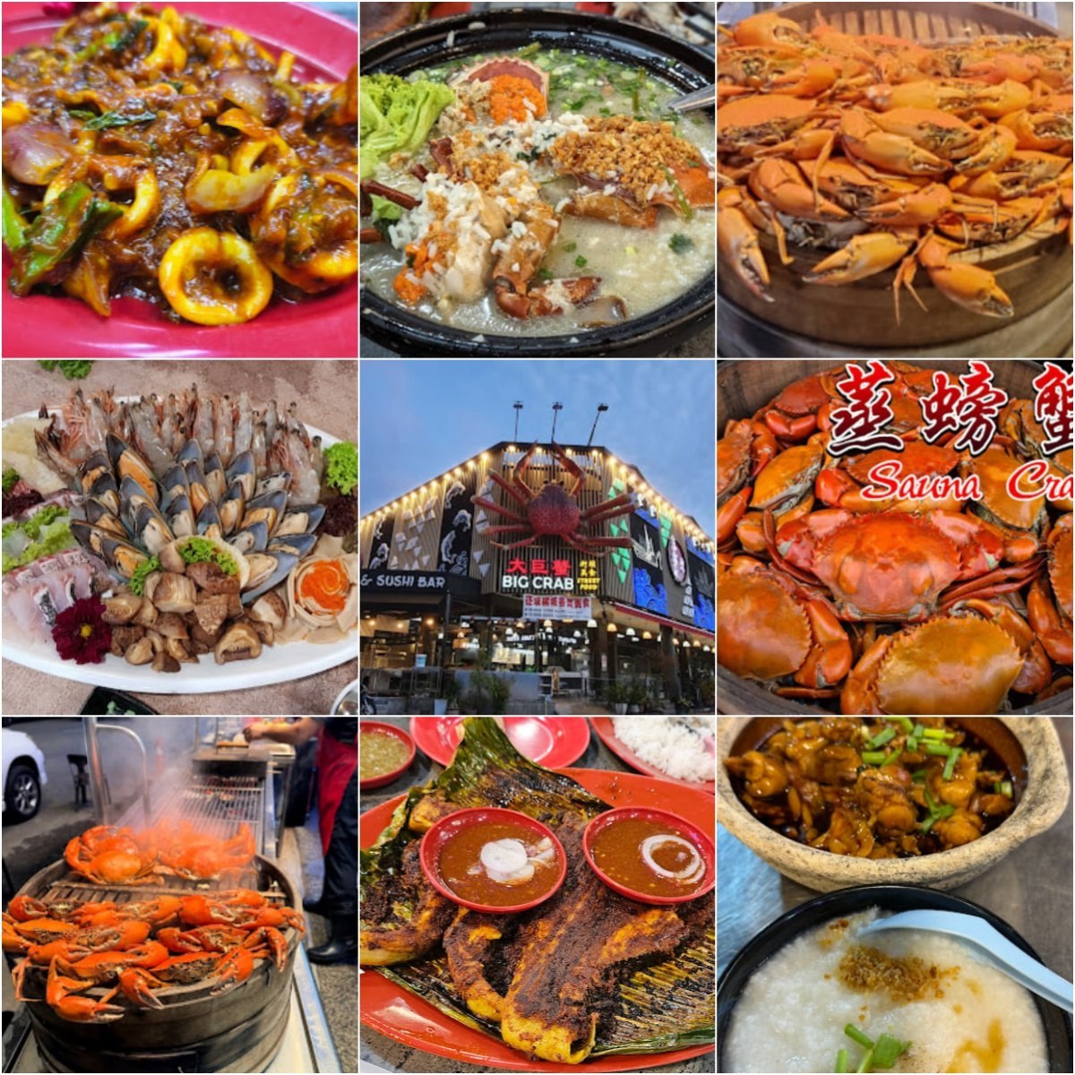 🦐槟城大巨蟹街头美食🦐