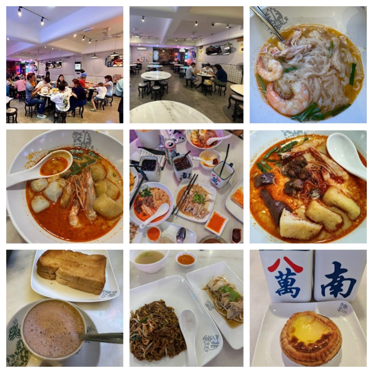 🍜槟城啡意般面馆🍜