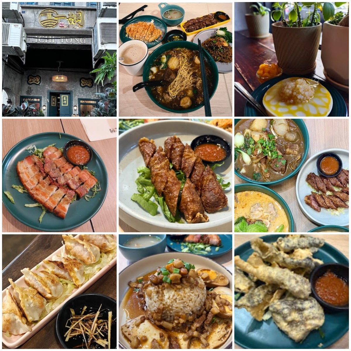 🍜槟城一桐面馆🍜
