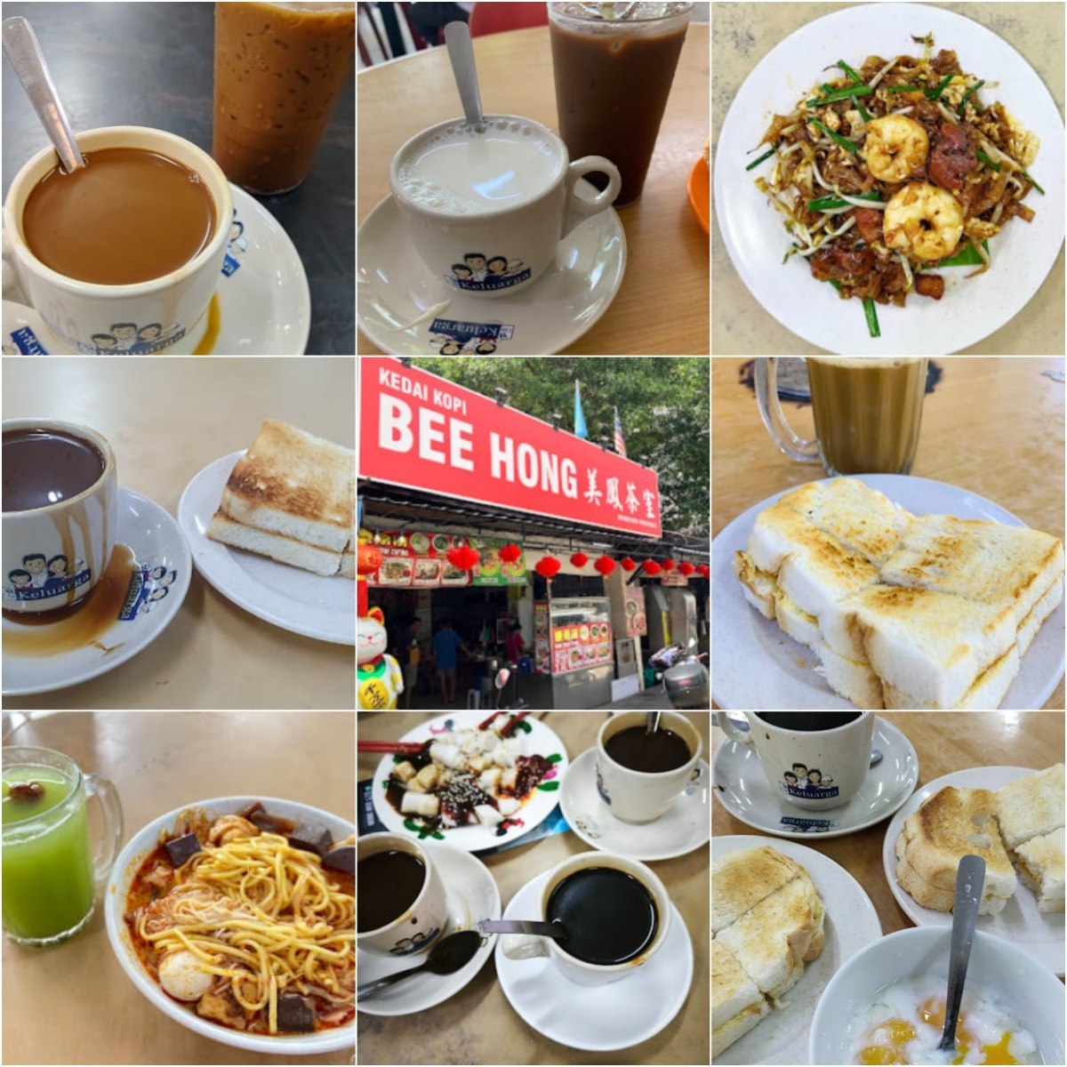 ☕槟城美鳳茶室☕