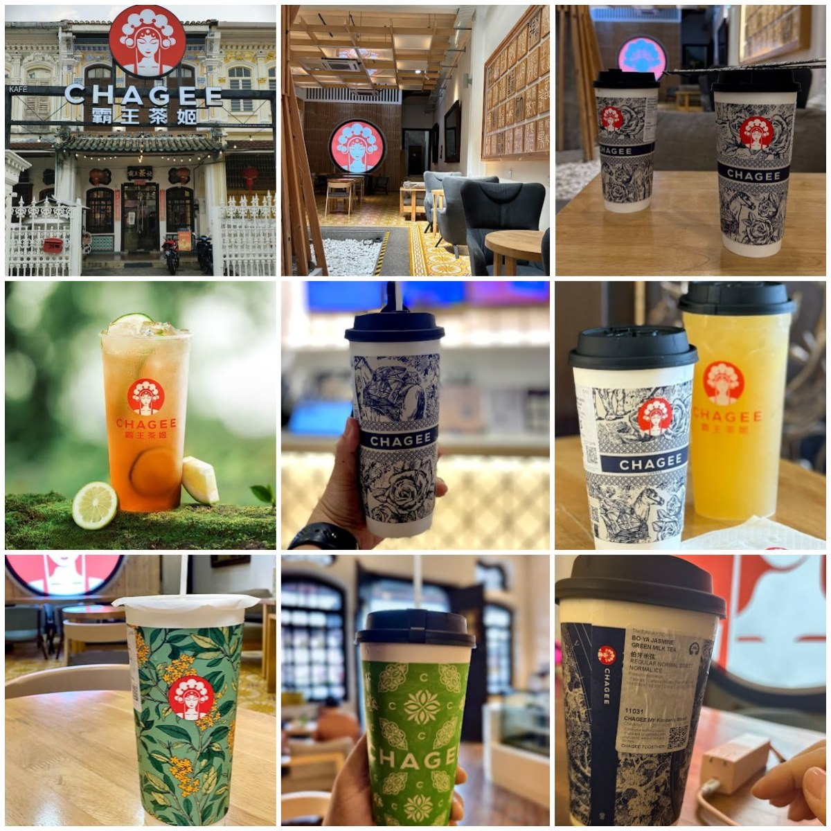 🥤槟城霸王茶姬🥤