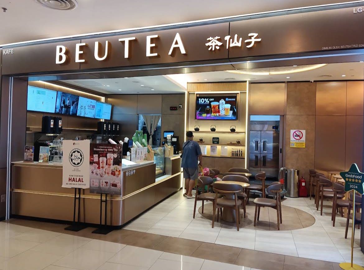 槟城茶仙子饰品