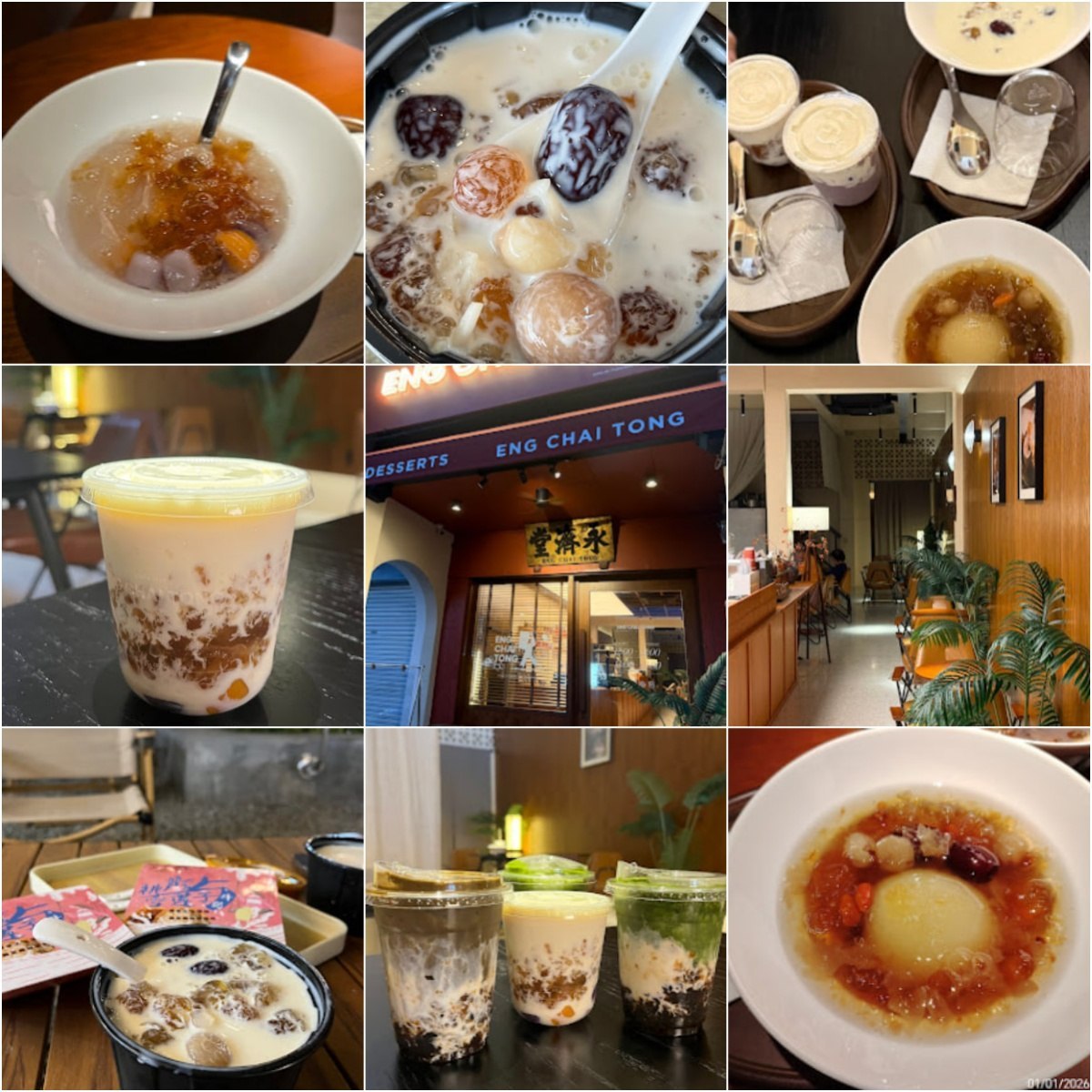 🍨槟城ENG CHAI TONG @ ARGYLL🍨