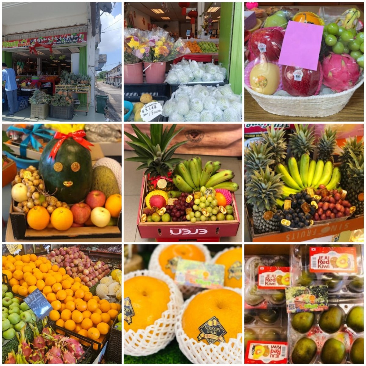 🍒槟城聚果轩水果专卖店🍒