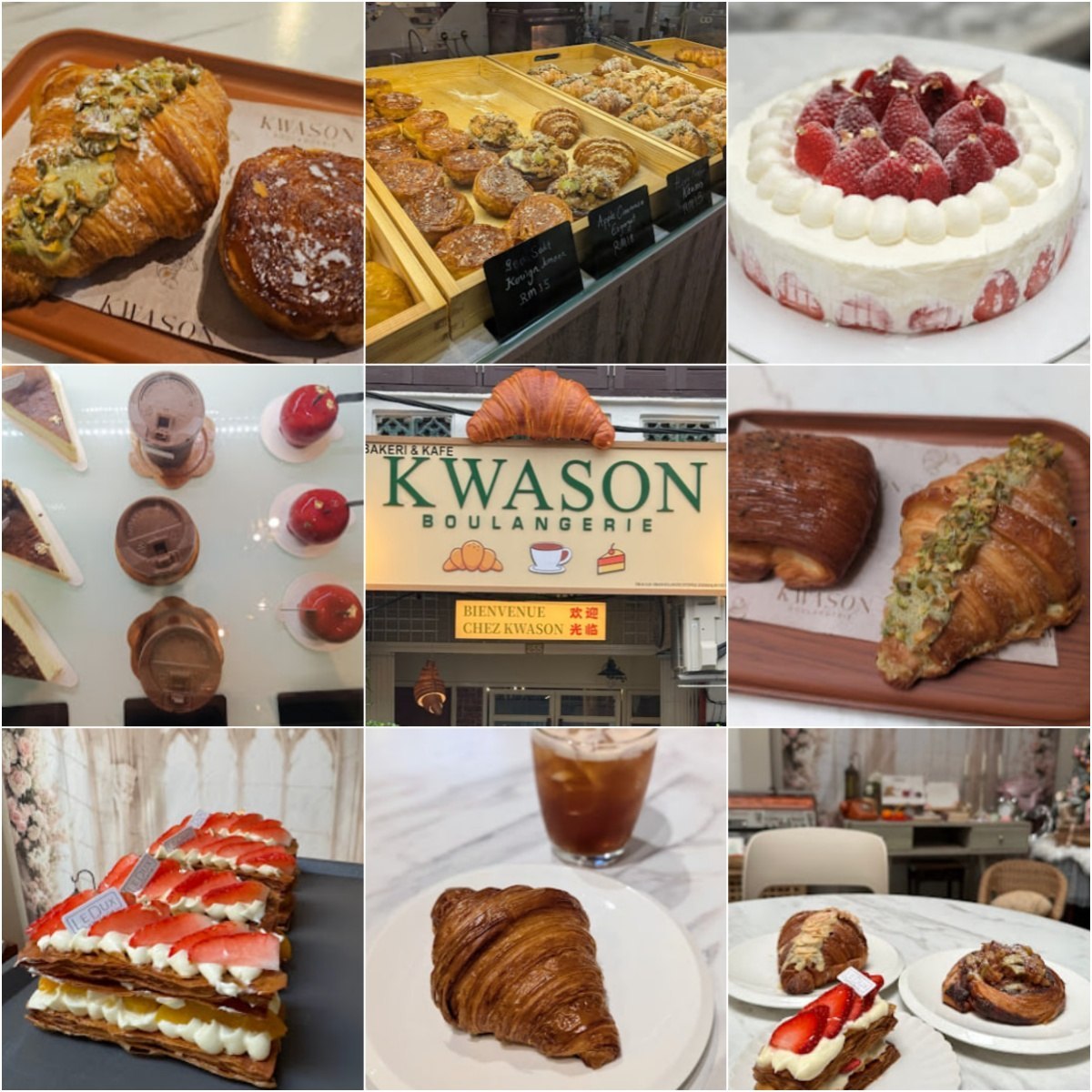 🎂槟城Kwason Boulangerie🎂