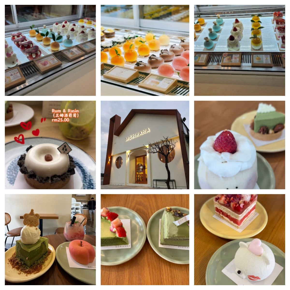 🌟新山Morihana Pastry新山森花手工烘焙🌟