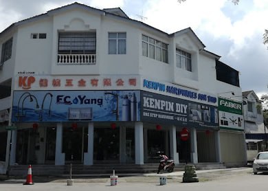 🧰槟城Kenpin Hardwares Sdn.Bhd.(HQ)🧰