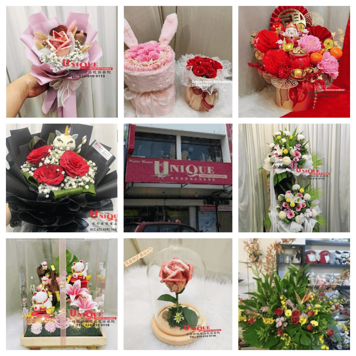 💐槟城绿野精緻礼品花藝学院💐
