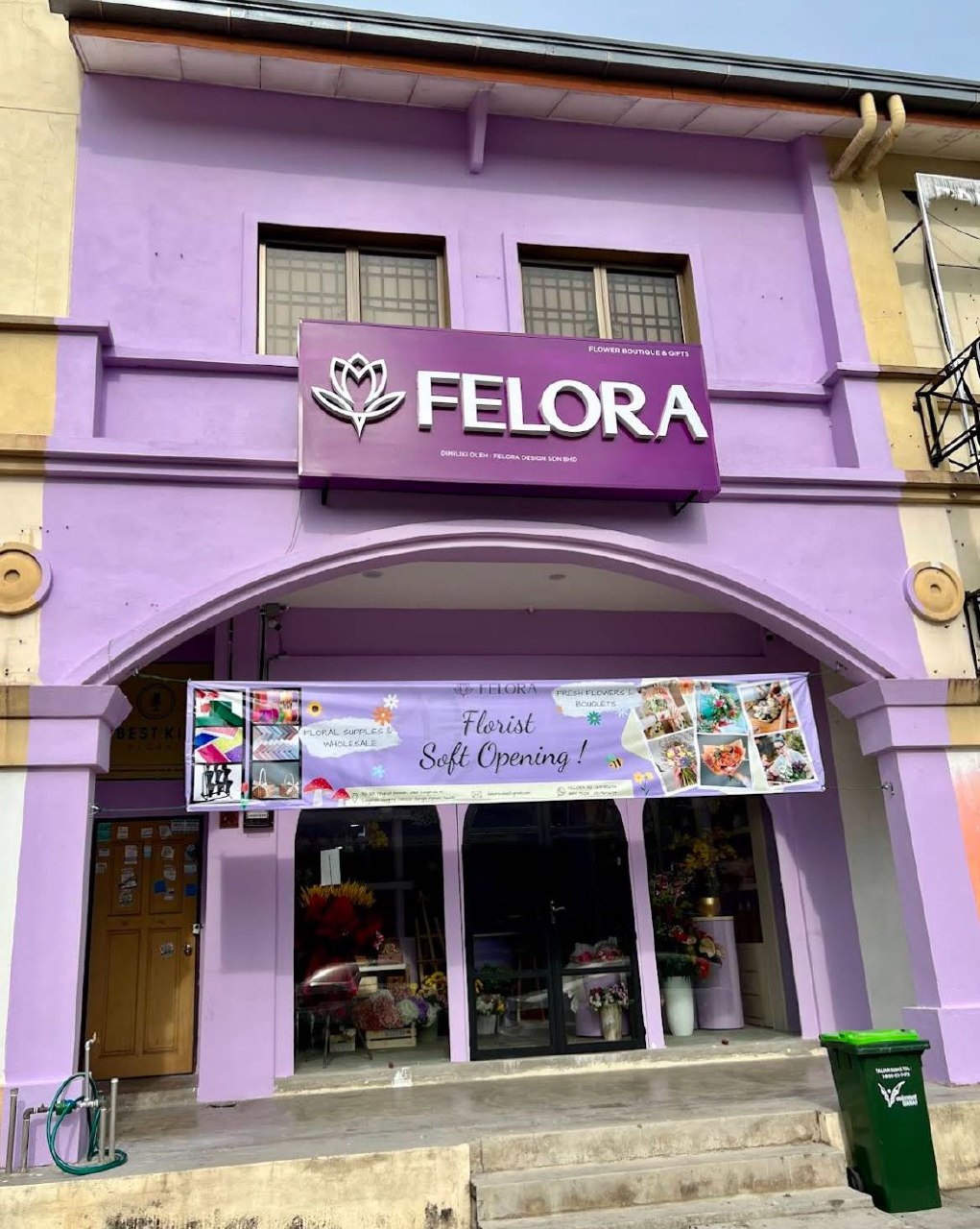 槟城Felora Florist 花店