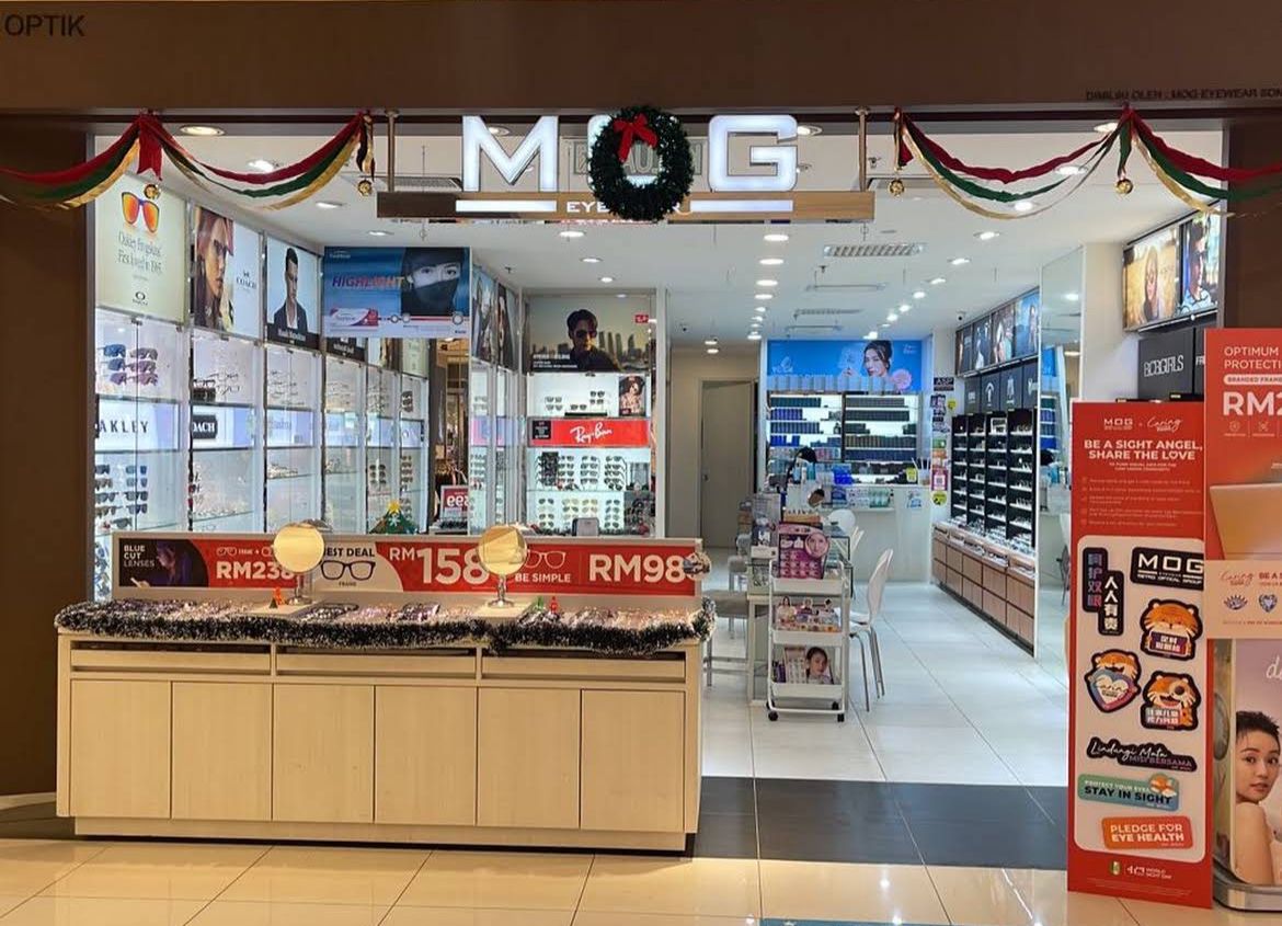 槟榔MOG眼镜广场谷中城精品店