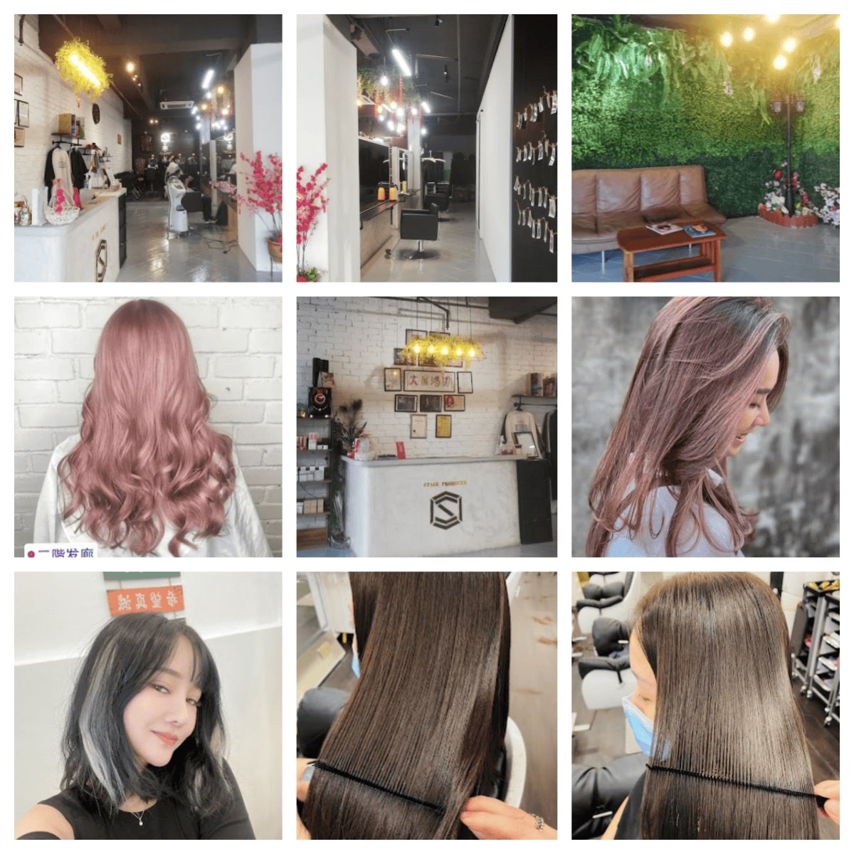 💇‍♂槟城二階发廊 | Stage Two Hair Sal