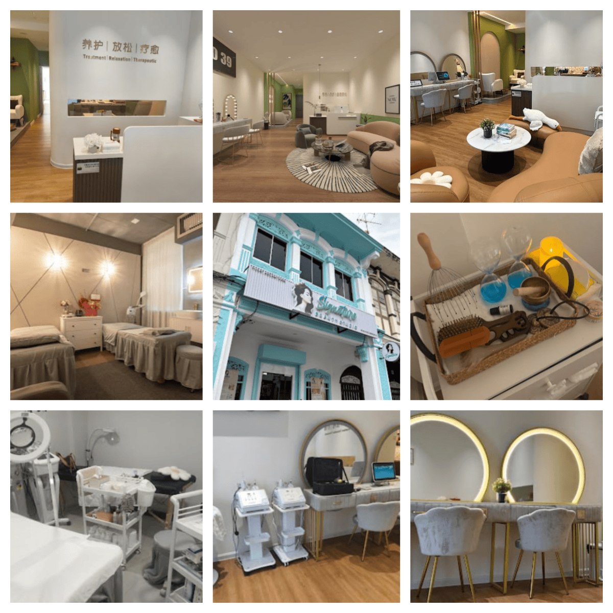 👩‍🦰槟城Signature Beauty Studio |