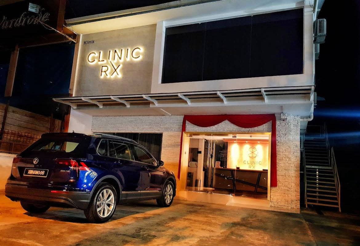 槟城乔治城RX诊所