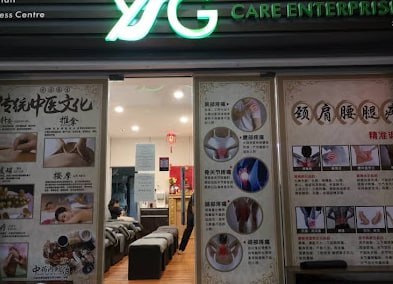 👸槟城修复养生坊👸