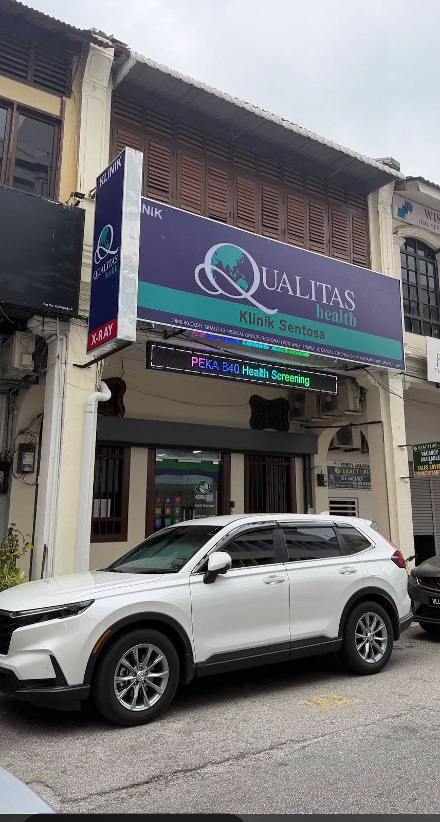 槟城圣淘沙街Qualitas健康诊所圣淘沙诊所