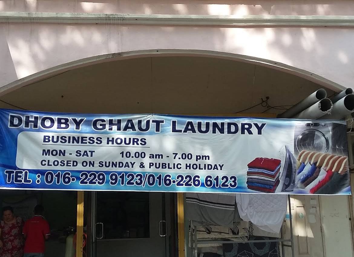 槟城Dhoby Ghuat Laundry