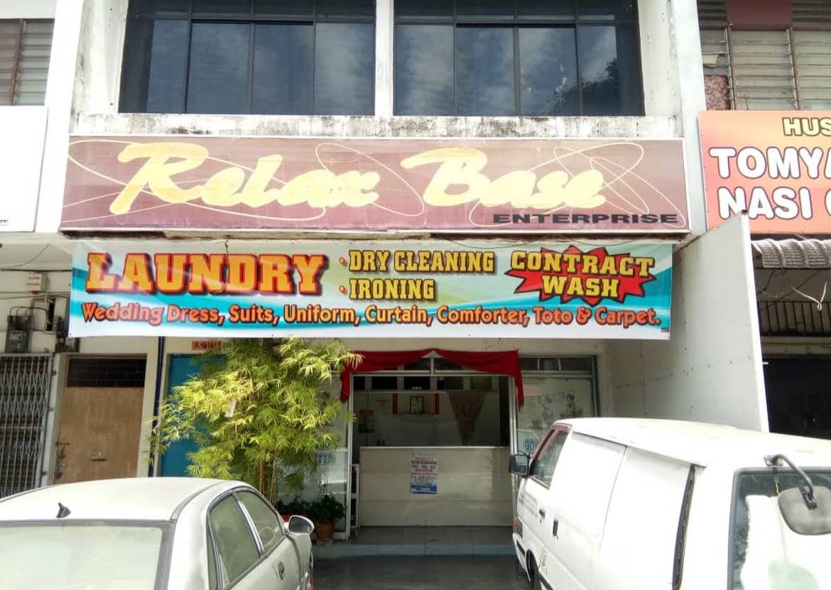 槟城LaundryHub Penang - Dobi Lay