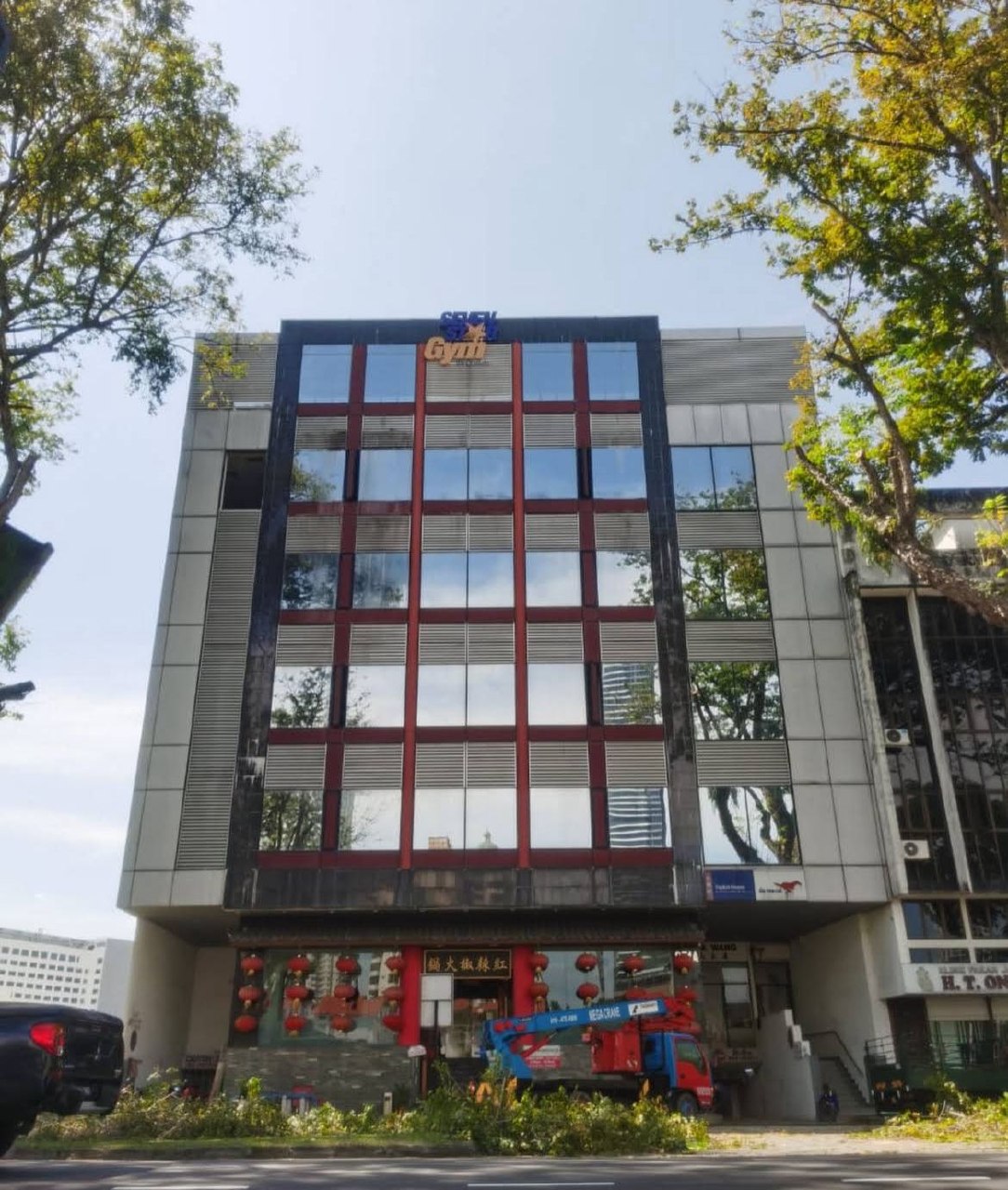 槟城Seven Star Gym Pulau