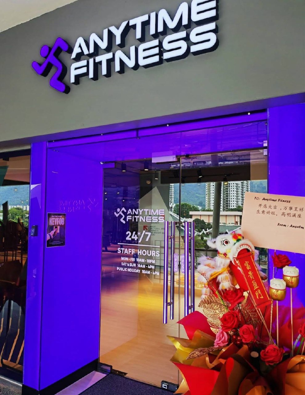 槟城Anytime Fitness All Seasons