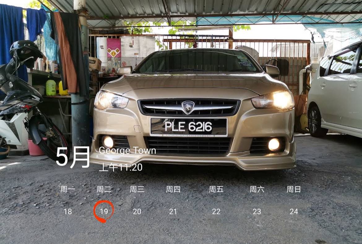 槟城Batu Lanchang Used Cars Deal · Menu images