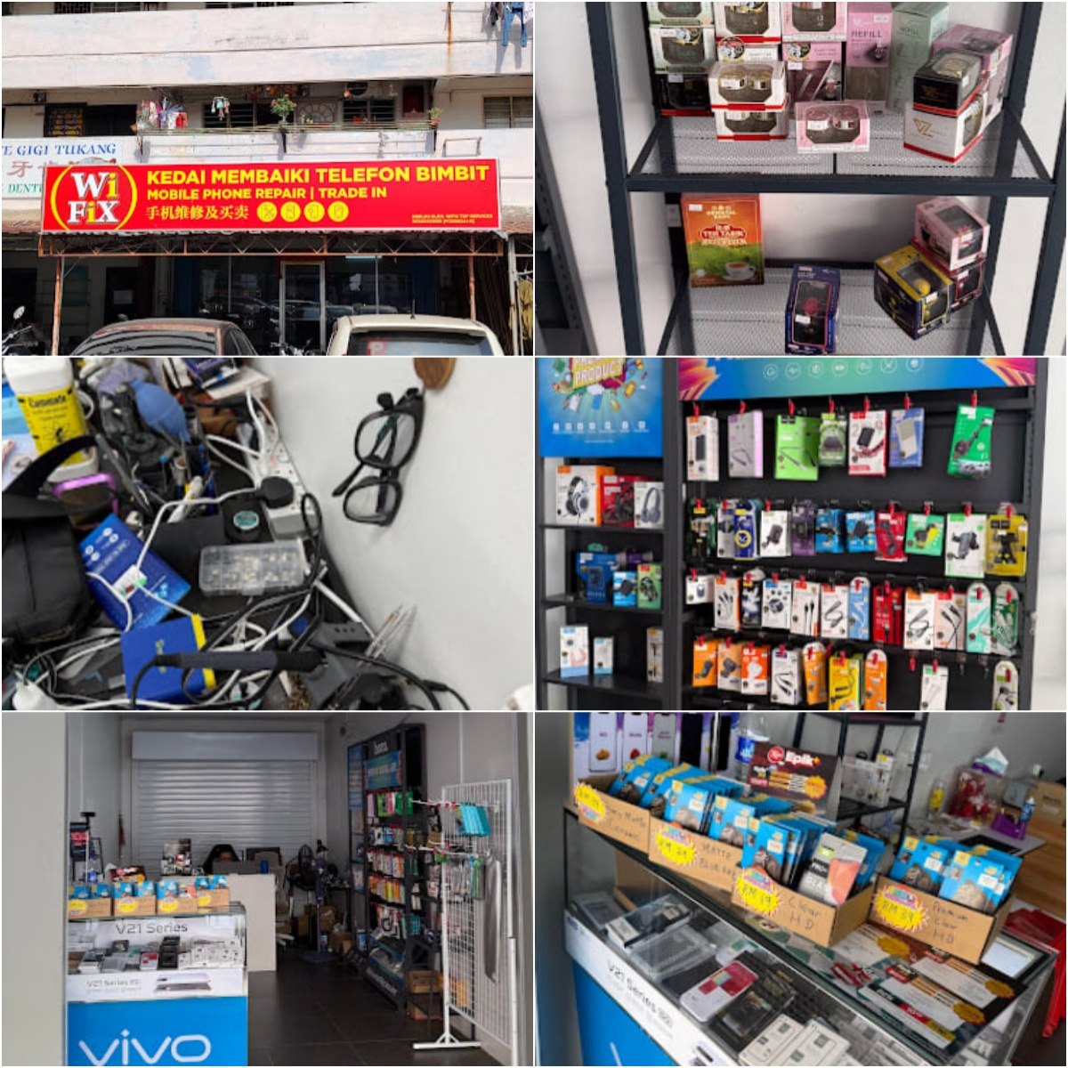 📱槟城手机维修中心📱  店名：📱槟城WIFIX MOBILE
