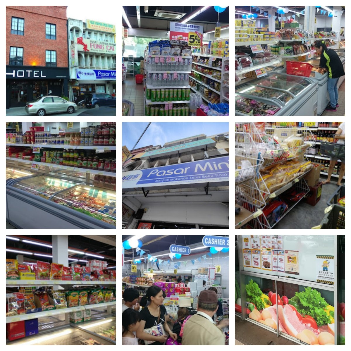 🌟新山锦合生鲜超市🌟