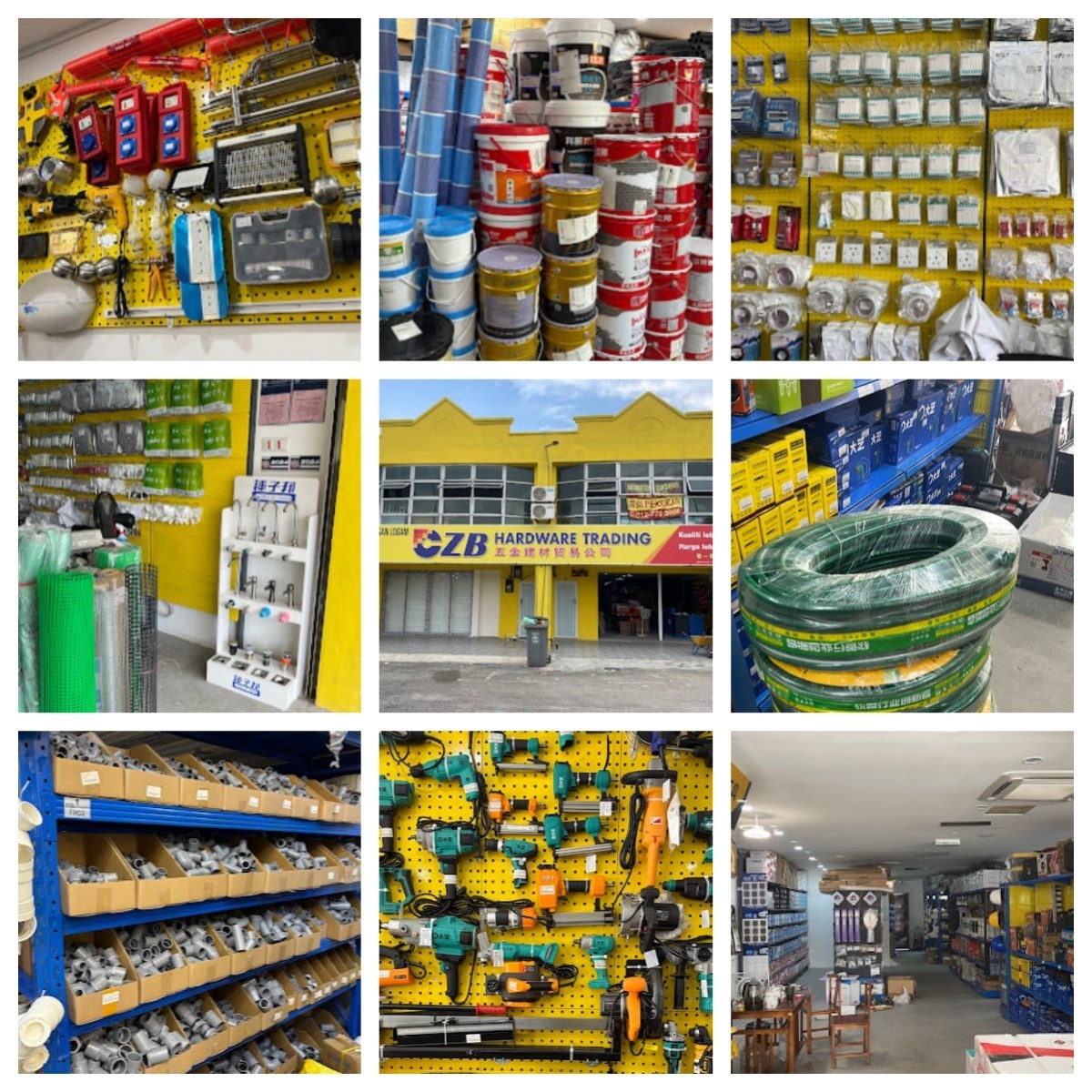 🛠新山CZB五金建材振林山店🛠