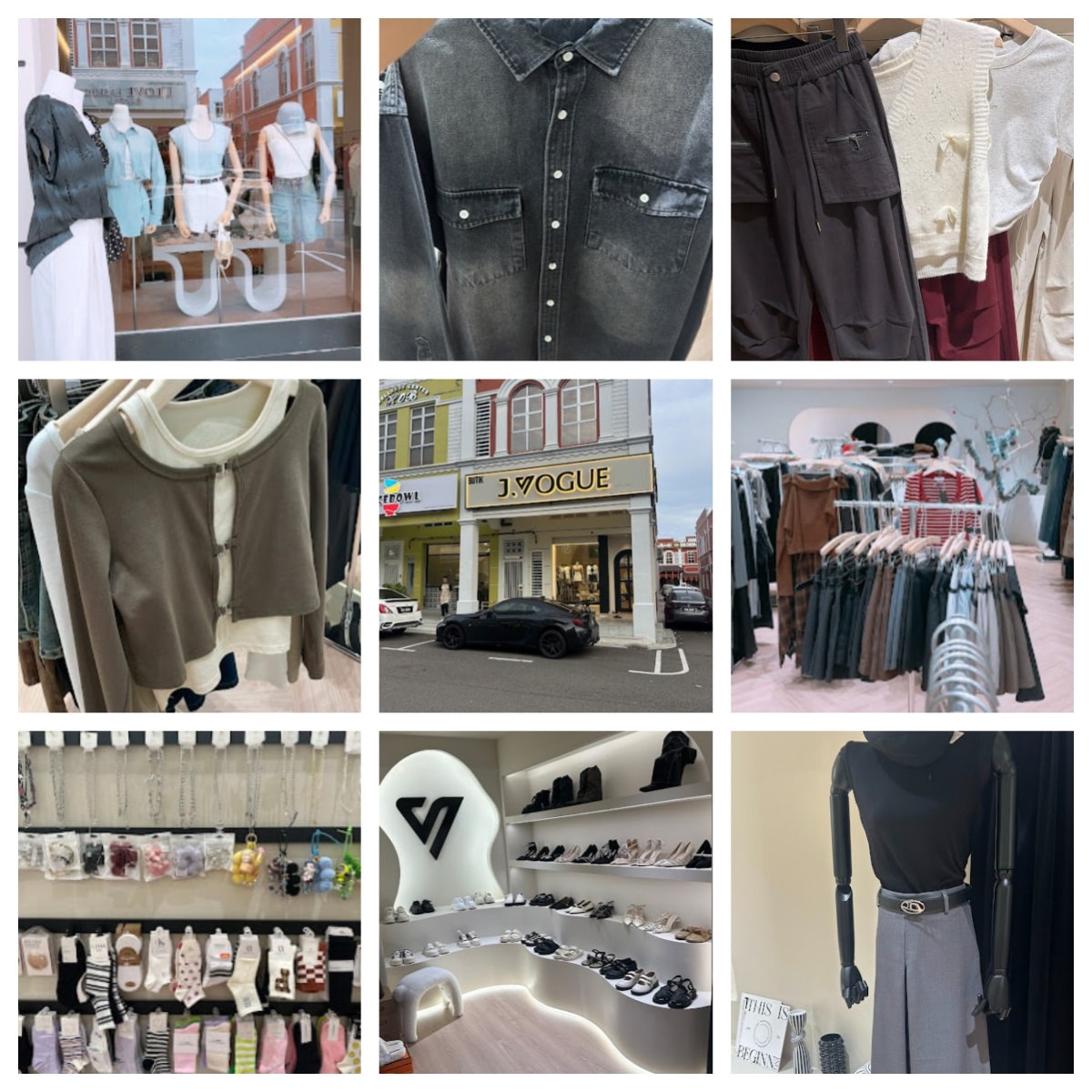 👗新山时尚精品屋  新山J.VOGUE · Austi