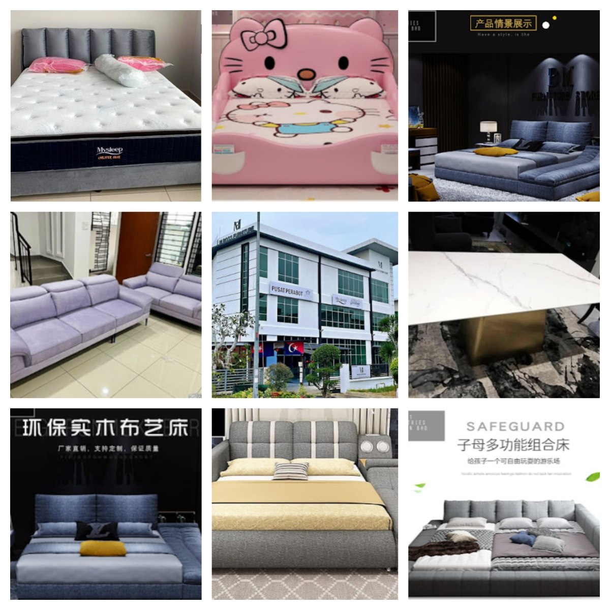 🛋新山美博斯家具工业   新山Mboss Furnit