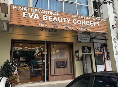🧖新山Eva 美学概念馆(茂奥斯汀店) 新山Eva · Menu images