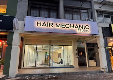 💇♀新山发型与美甲工作室 新山HAIR MECH · Menu images