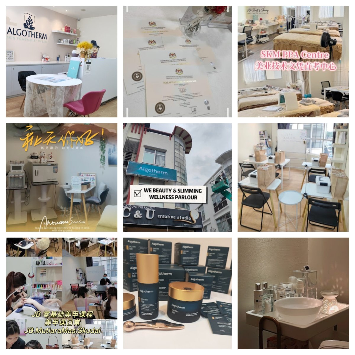 👩‍🦰新山WE美术与瘦身美容养生馆  新山WE BEA